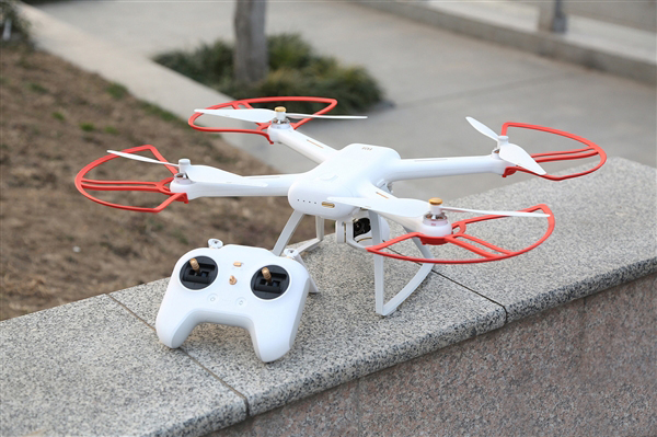 hinh9-5 Đừng thử các kỹ thuật nâng cao khi bạn chưa có nhiều kinh nghiệm bay drone