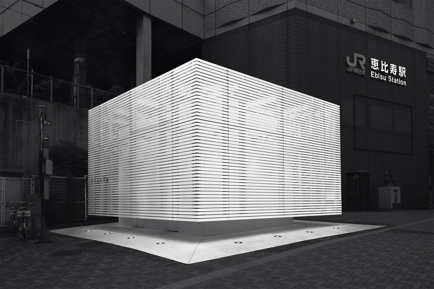 the-tokyo-toilet-project-by-ulana-switucha-33-1 Sony World Photography Awards 2025